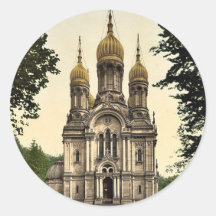 Greek Chapel, Wiesbaden, Hesse-Nassau, Germany cla Sticker