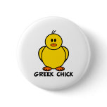 Greek Chick Buttons