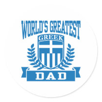 Greek Dad stickers