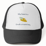 Greek Errand Boy hats
