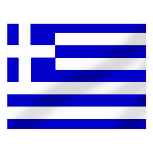 Greek Flag