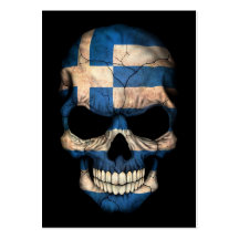 Greek Flag Skull on Black Business Card Templates