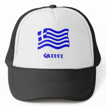 Greek Flag (Waving) Mesh Hat