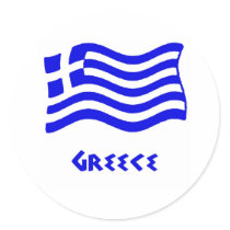 Greek Flag (Waving) stickers by NameGame Greek Flag (Waving) stickers