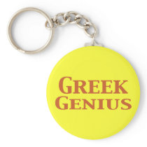 Greek Genius Gifts keychains