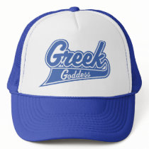 Greek Goddess hats by brev87 Greek Goddess hats