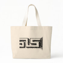Greek Key Design bags
