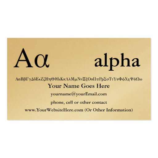 Greek Letter Alpha Custom Design Business Card Template (front side)