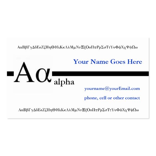 Greek Letter Alpha Custom Design Business Cards