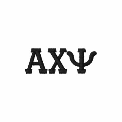 Greek Letter Alphabet Custom Design Polo by ZephyrusBooks