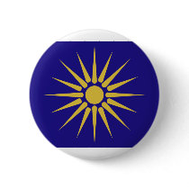 Greek Macedonia, Greece Pin