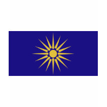 Greek Macedonia, Greece t-shirts by bestflag Greek Macedonia, Greece t-shirts