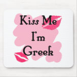 greek mouse mat