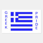 Greek Pride . Greece Flag Rectangular Sticker