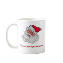 Greek Santa Claus #2 Coffee Mug