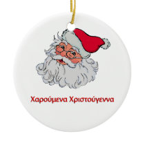 Greek Santa Claus #2 Ornament