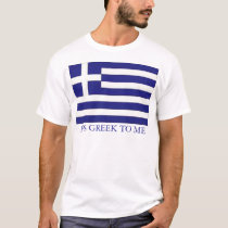 Greek Shirt by bmanbs2 Greek Shirt