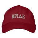 Greek Speak embroidered hats