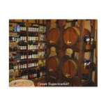 Greek Supermarket Postcard
