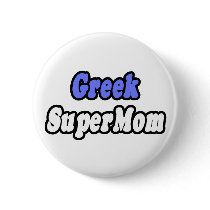 Greek SuperMom buttons