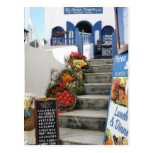 greek tavern on Santorini, Greece Post Cards