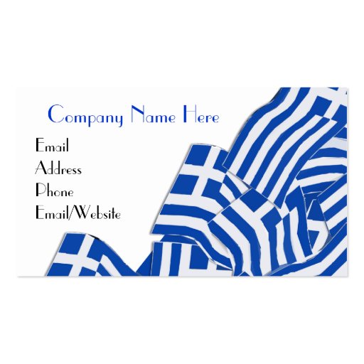 Greek Themed Business Cards (front side)