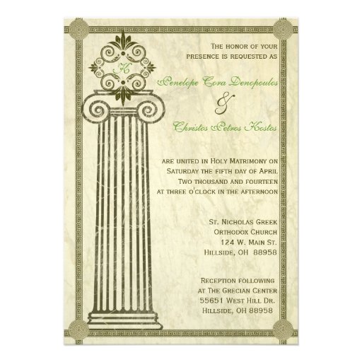 Greek Wedding Invitation 5 X 7 Invitation Card Zazzle