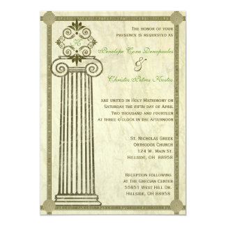 17 Of The Best Printable Wedding Invitations Ever 2016 Red Wedding Invitations Cards Invitation Laser