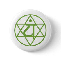 Green Anahata Chakra Pin