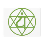 Green Anahata Chakra Post Cards