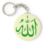 Green and Tan Allah Key-chain Key Chains