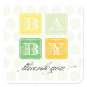 Green and Yellow Blocks Baby Shower Favor Sticker sticker