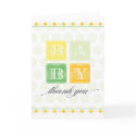Green and Yellow Blocks Baby Thank You Card card