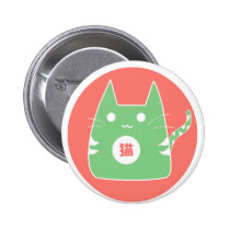 Green Cat Button buttons