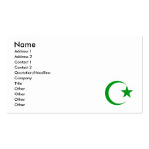 Green Crescent & Star.png Business Cards