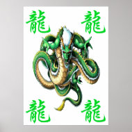 Green Dragon Poster
