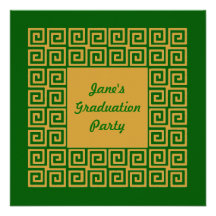 Green & Gold Greek Key Pattern Party Invitation