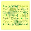 Green is Universal posters