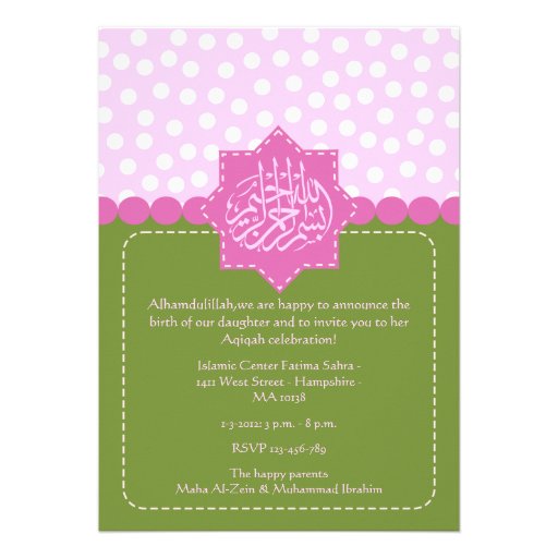 Green Islam Aqiqah Baby polka dot invitation