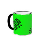 green knots and crosses mug