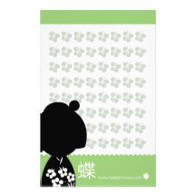 Green Kokeshi Triplet Stationary Stationery Design