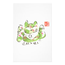 Green Lucky Cat Personalized Stationery
