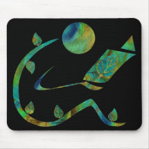 Green Reader Mousepad