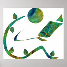 Green Reader Print