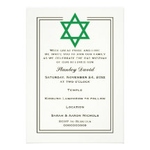 Green Star of David double border Bar Mitzvah Custom Invites
