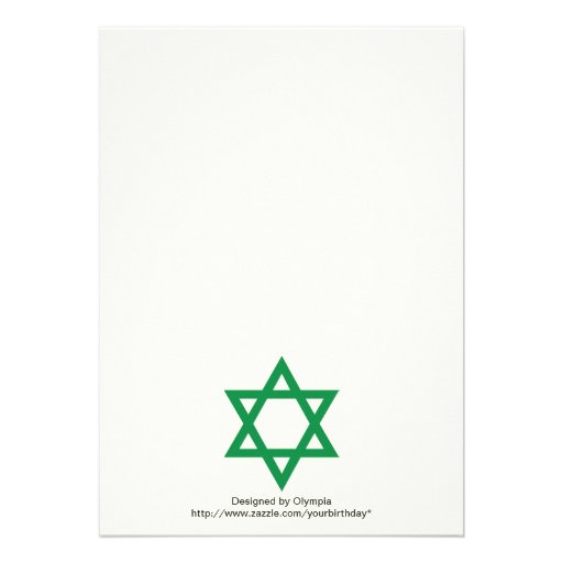 Green Star of David double border Bar Mitzvah Custom Invites