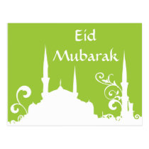 Green Swirl Mosque Ramadan/Eid Banner/Streamer postcards