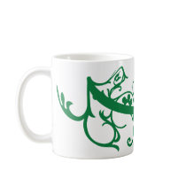 Green Swirl mugs