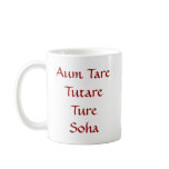 Green Tara Mugs
