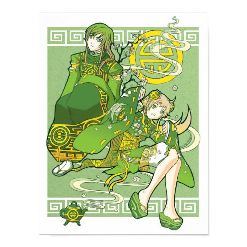 Green Tea Under the Jade Sky poster print